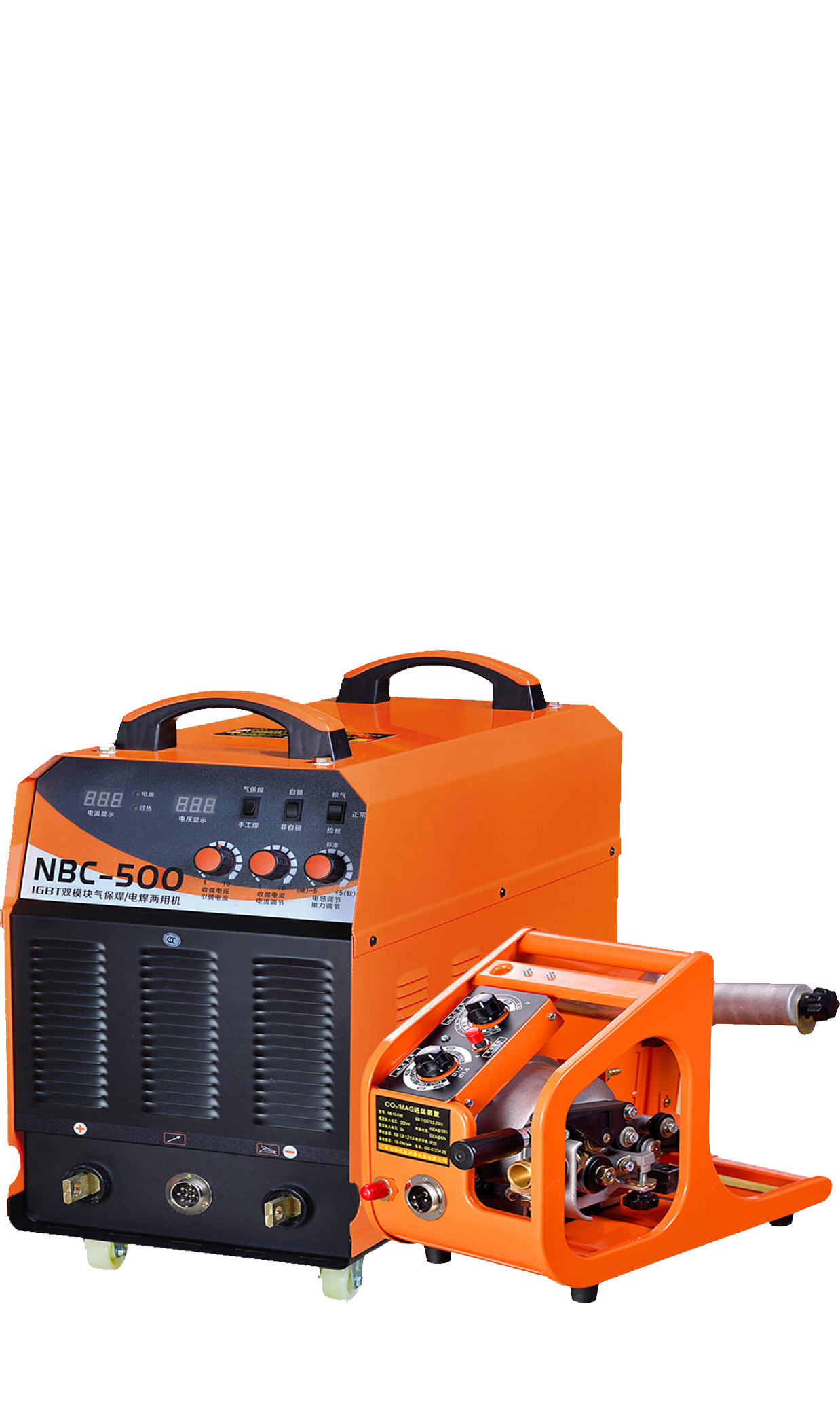 Nbc Carbon Dioxide Gas Shielded Welder