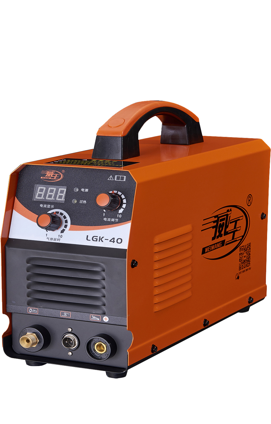 cut 40 plasma cutter circuit diagram