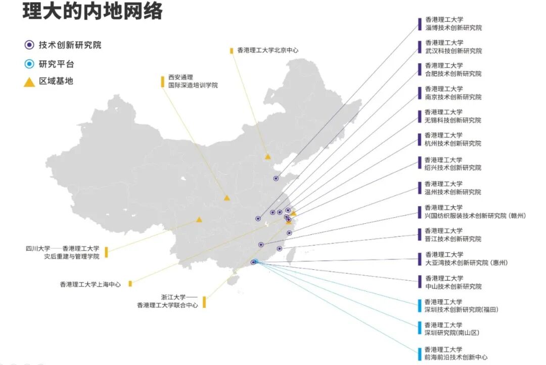 MTRI map.jpg
