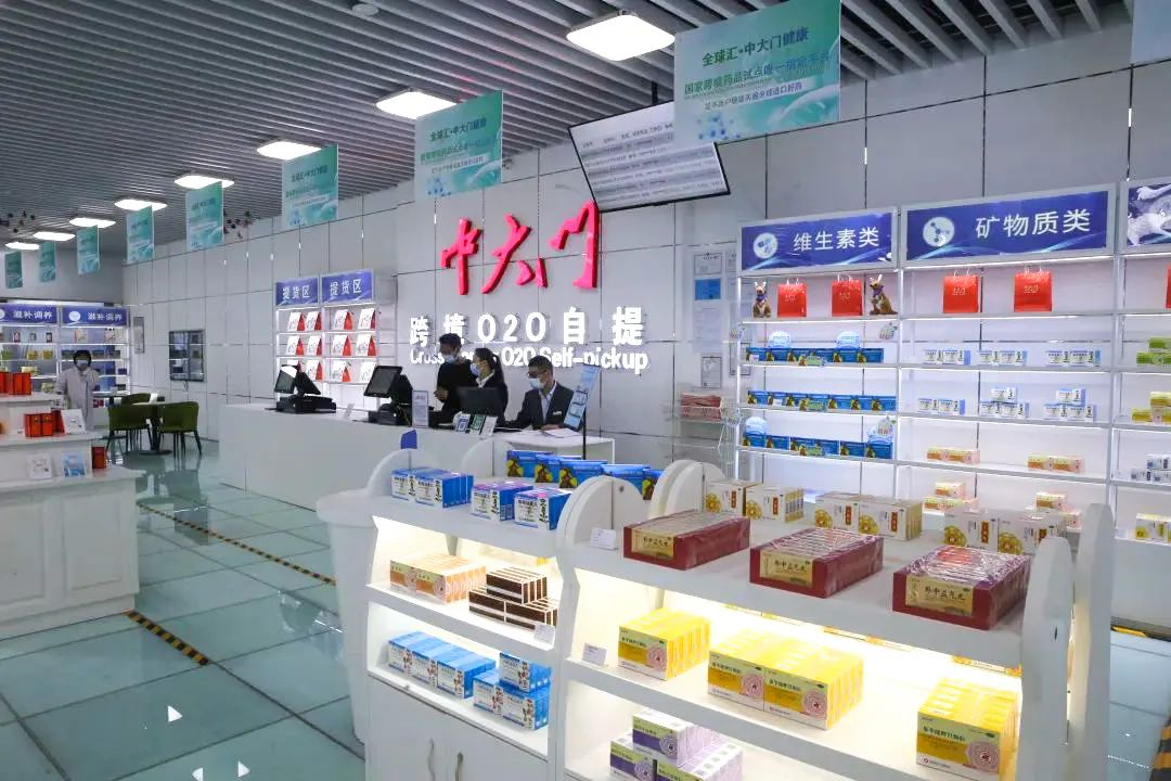 图片 2.png