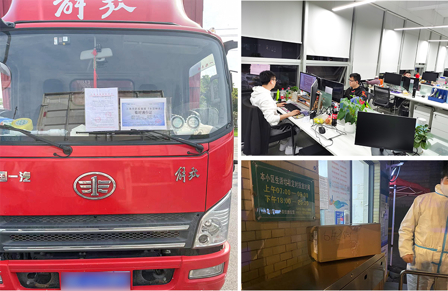 图片 2.png