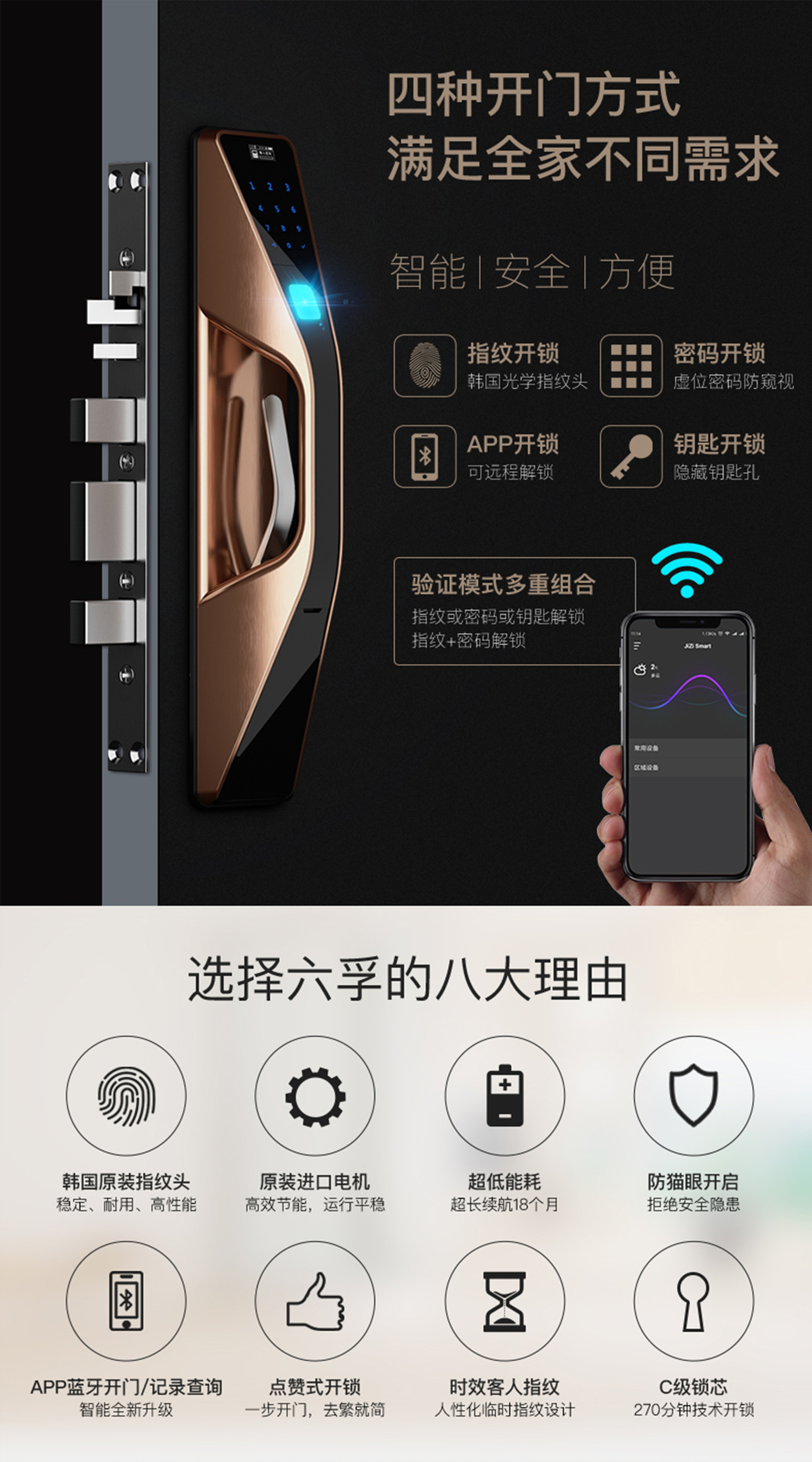 小蛮腰详情页1-04.jpg