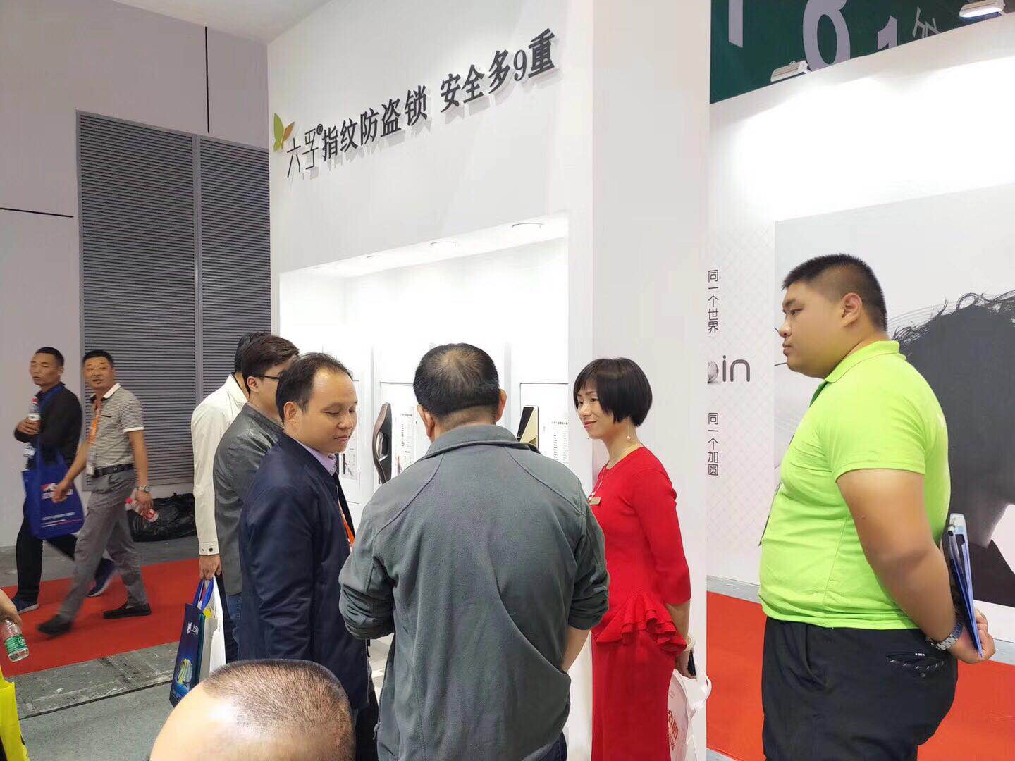 微信图片_20181019135327.jpg