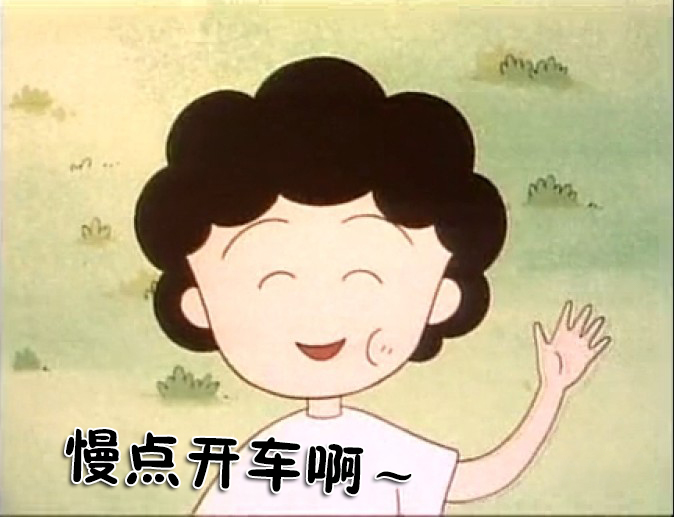 买智能锁出门前.jpg