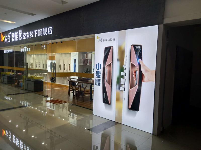 微信图片_20180705105635.jpg