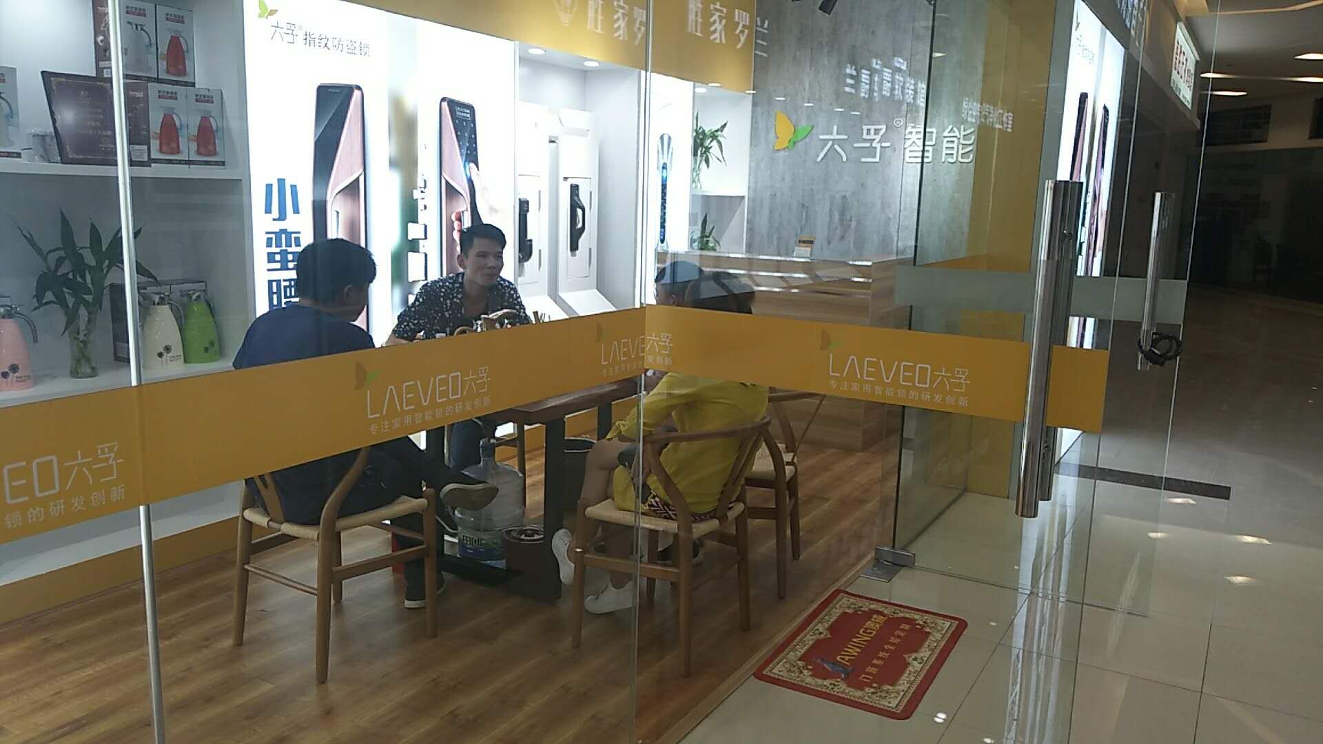 微信图片_20180704132933.jpg