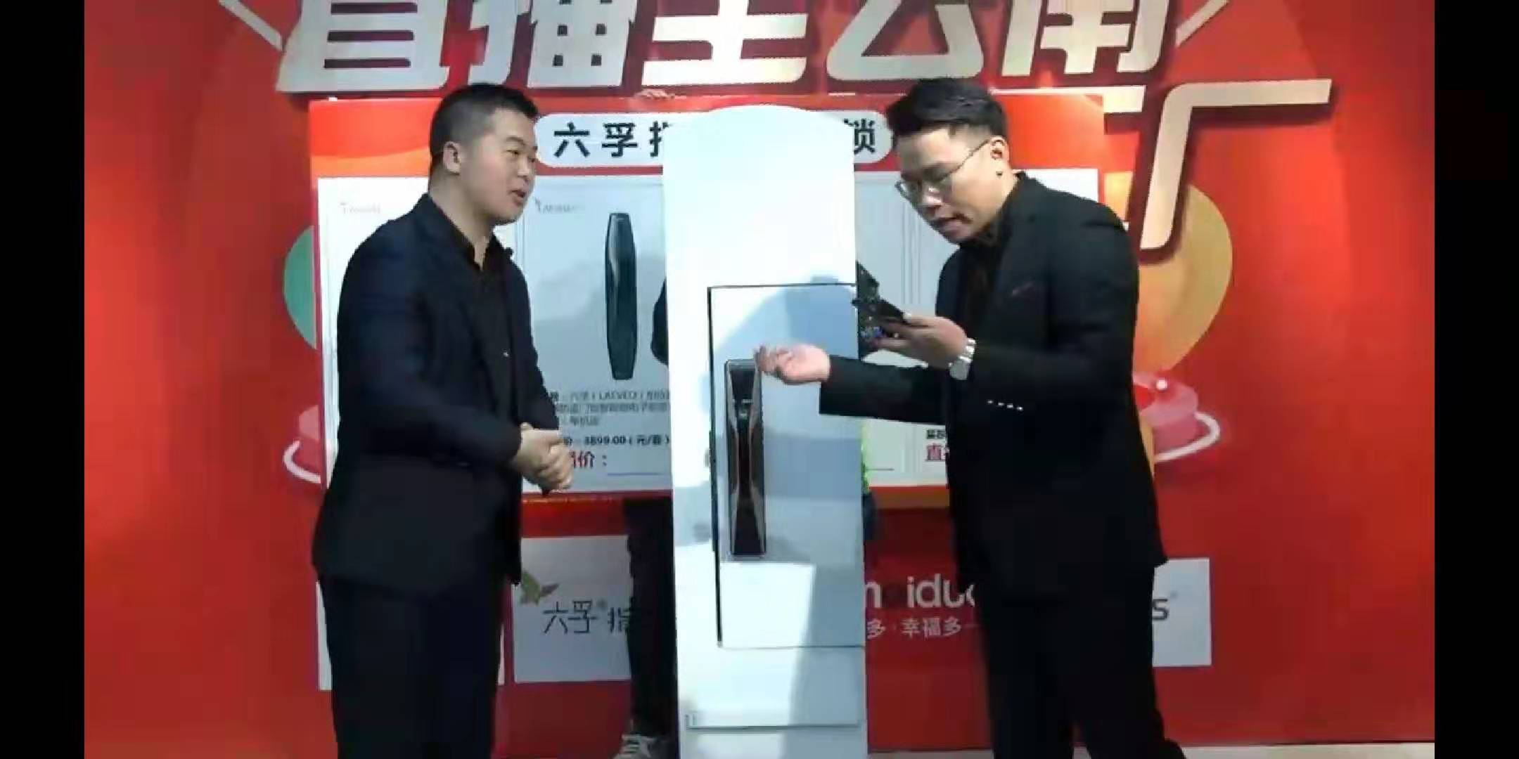 微信图片_20191231182745.jpg