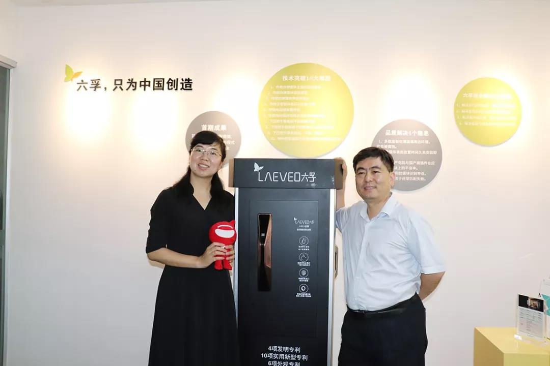 微信图片_20180515164329.jpg