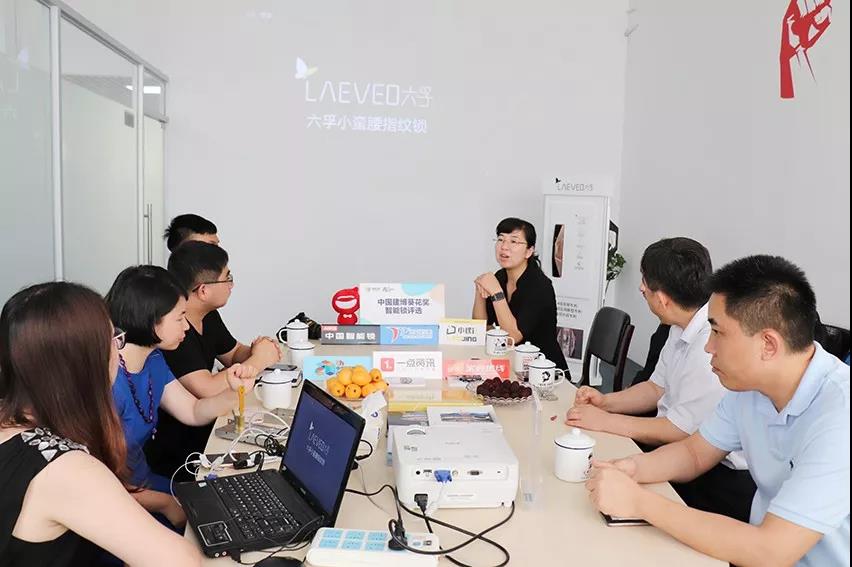 微信图片_20180515160835.jpg