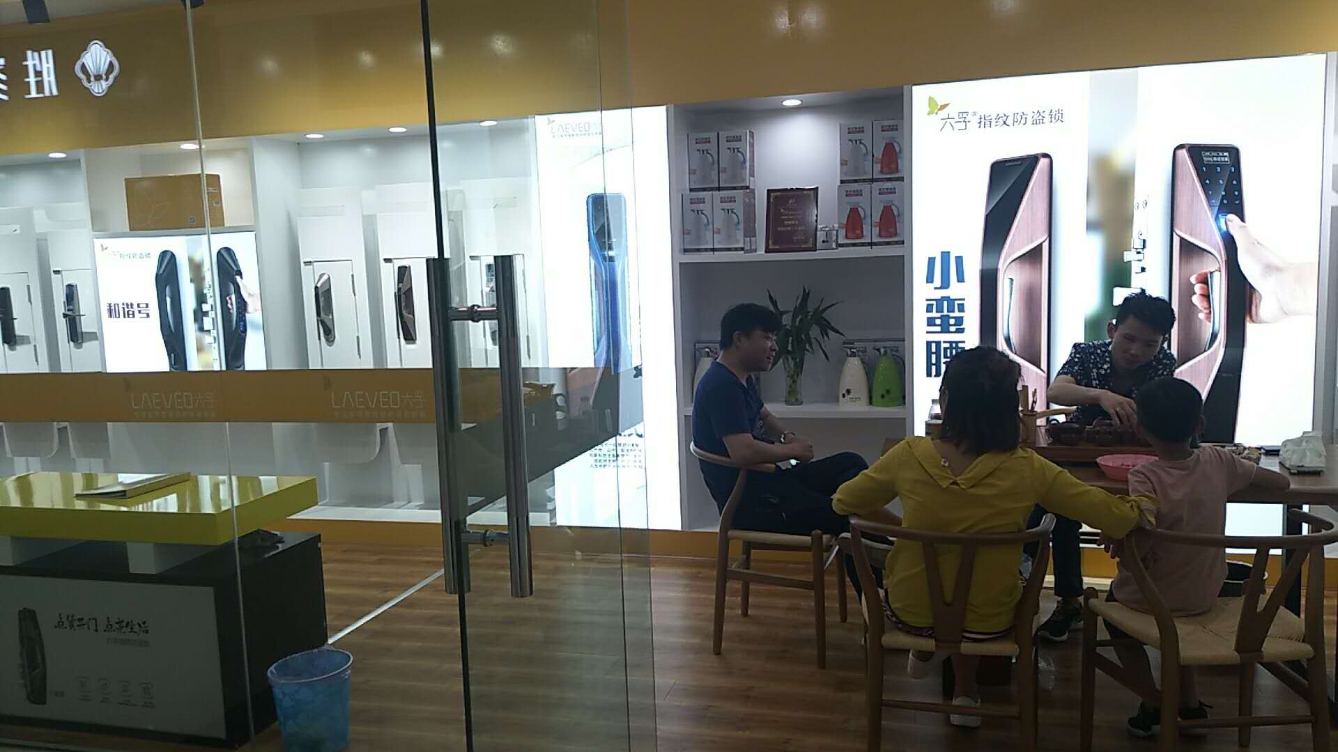 微信图片_20180704132838.jpg