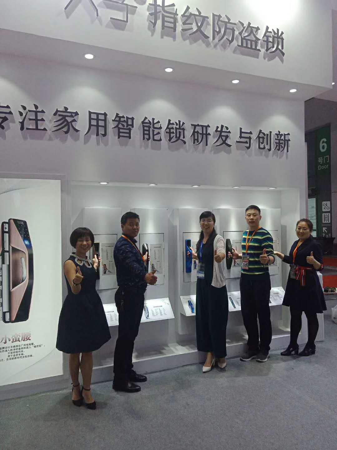 微信图片_20181018135547.jpg