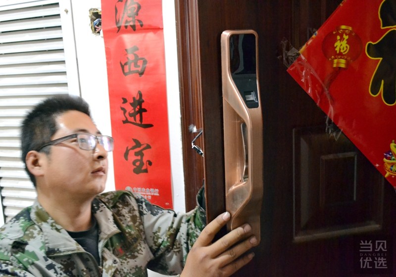 微信图片_20180523112025.jpg