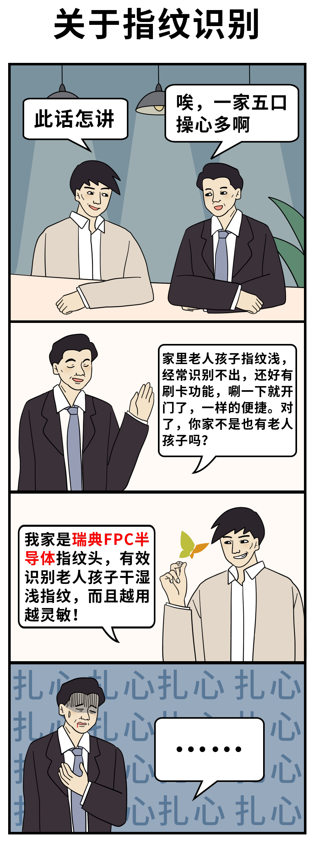 4-4.jpg