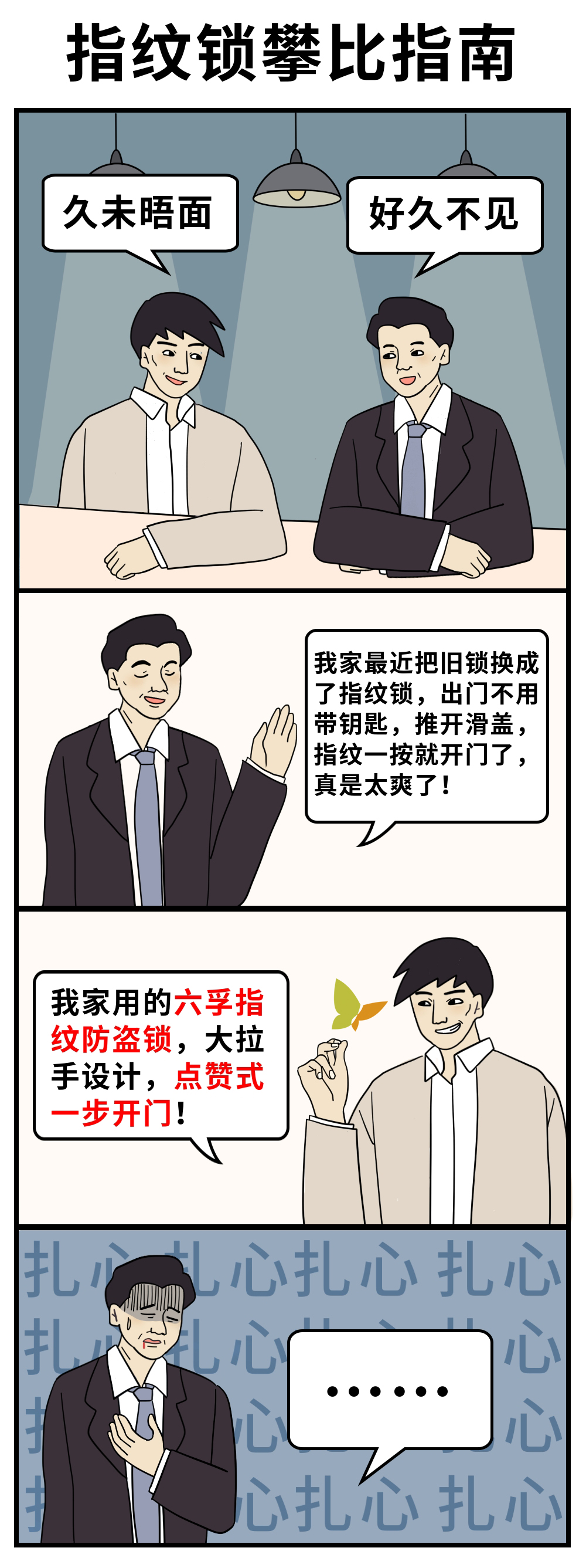 1-1.jpg