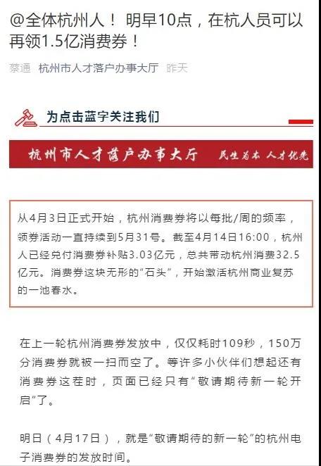 微信图片_20200417103434.jpg