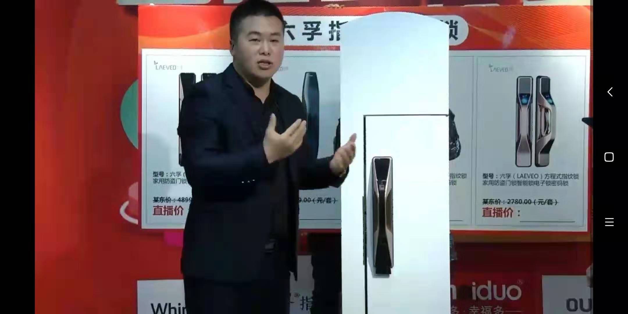 微信图片_20191231183302.jpg