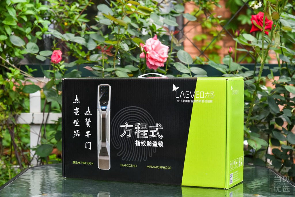 微信图片_20180523111607.jpg