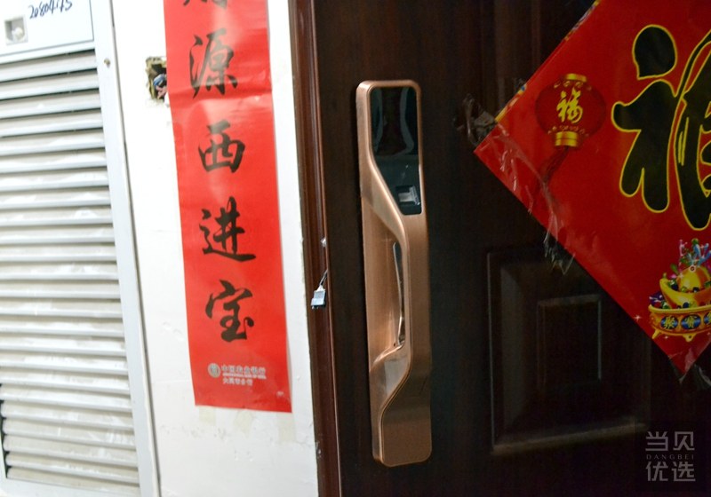 微信图片_20180523112319.jpg