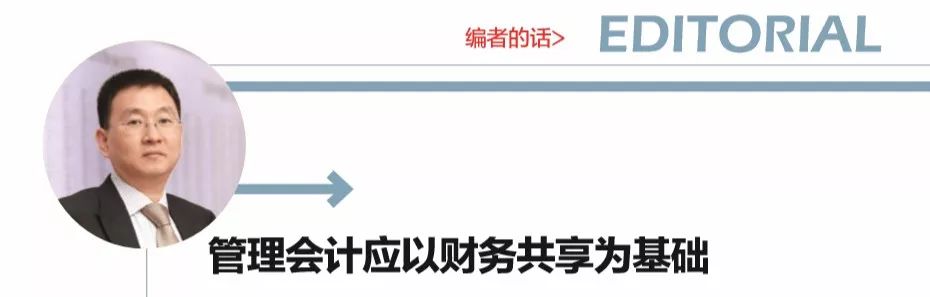 冬季号-02.jpg