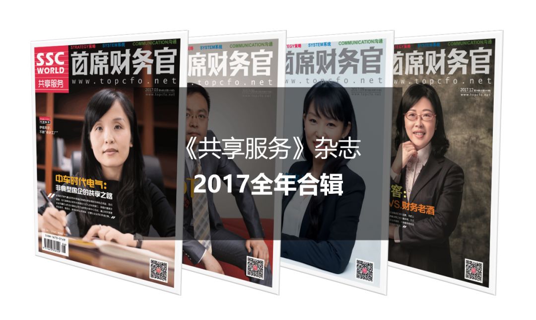 冬季号-08.jpg