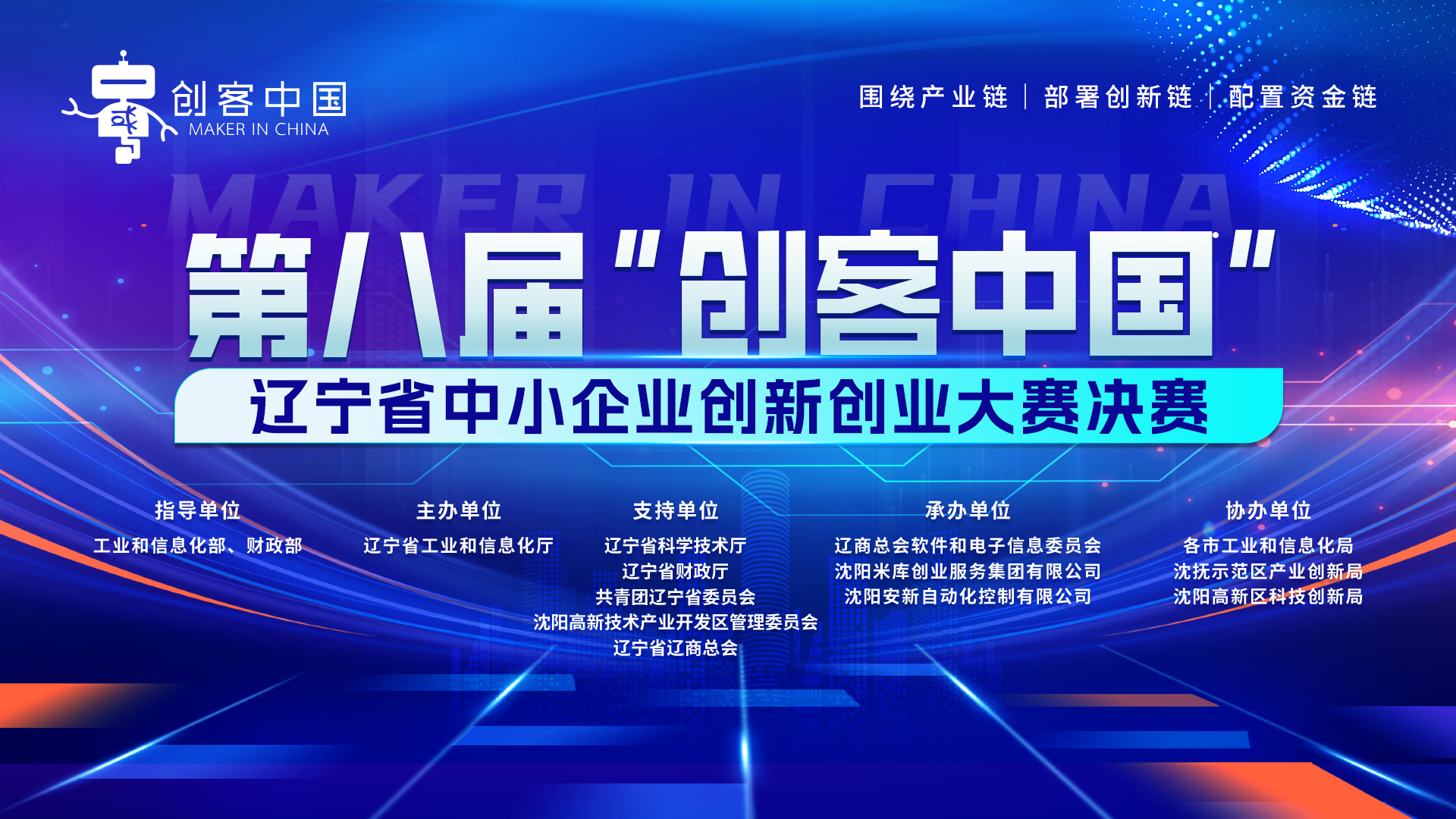 c4f12612589958d6c7a0757dd69f246.jpg 图片