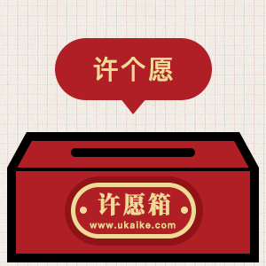 Thumbnail Image 1