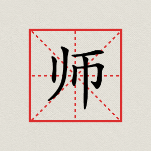 Thumbnail Image 1