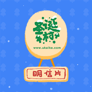 Thumbnail Image 1