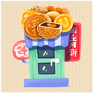 Thumbnail Image 1