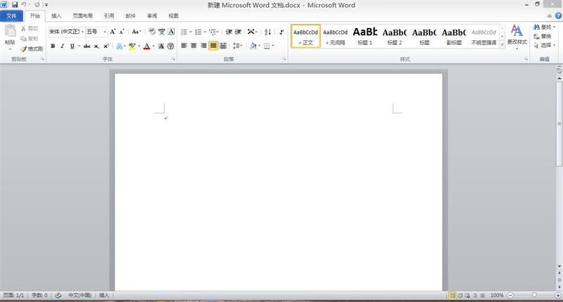 Microsoft office 2010