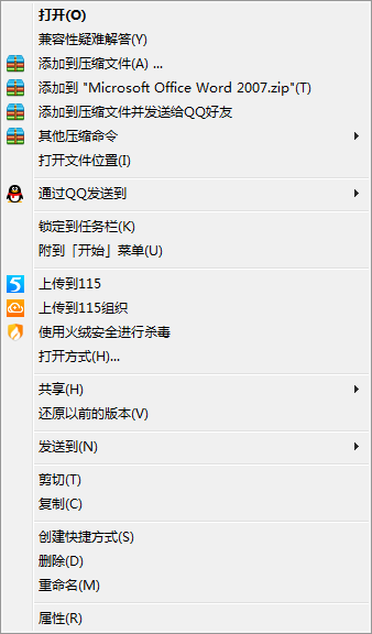 Word属性