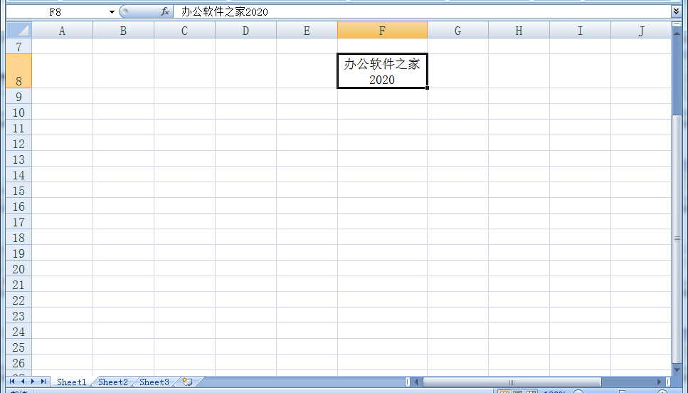 excel自动换行