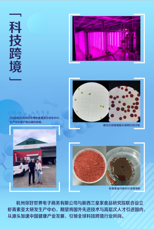 QQ圖片20181020194148.png