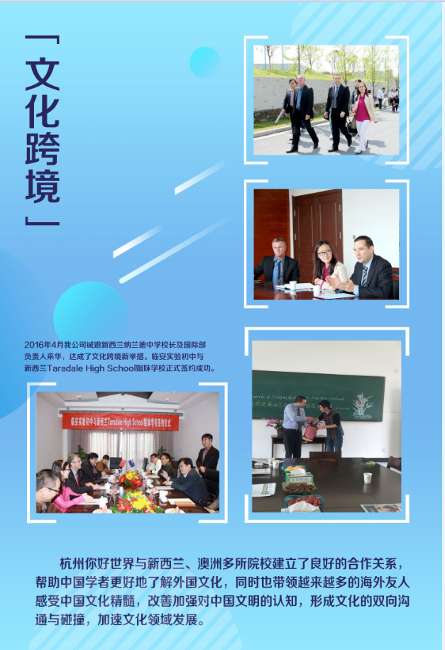 QQ圖片20181020194353.png