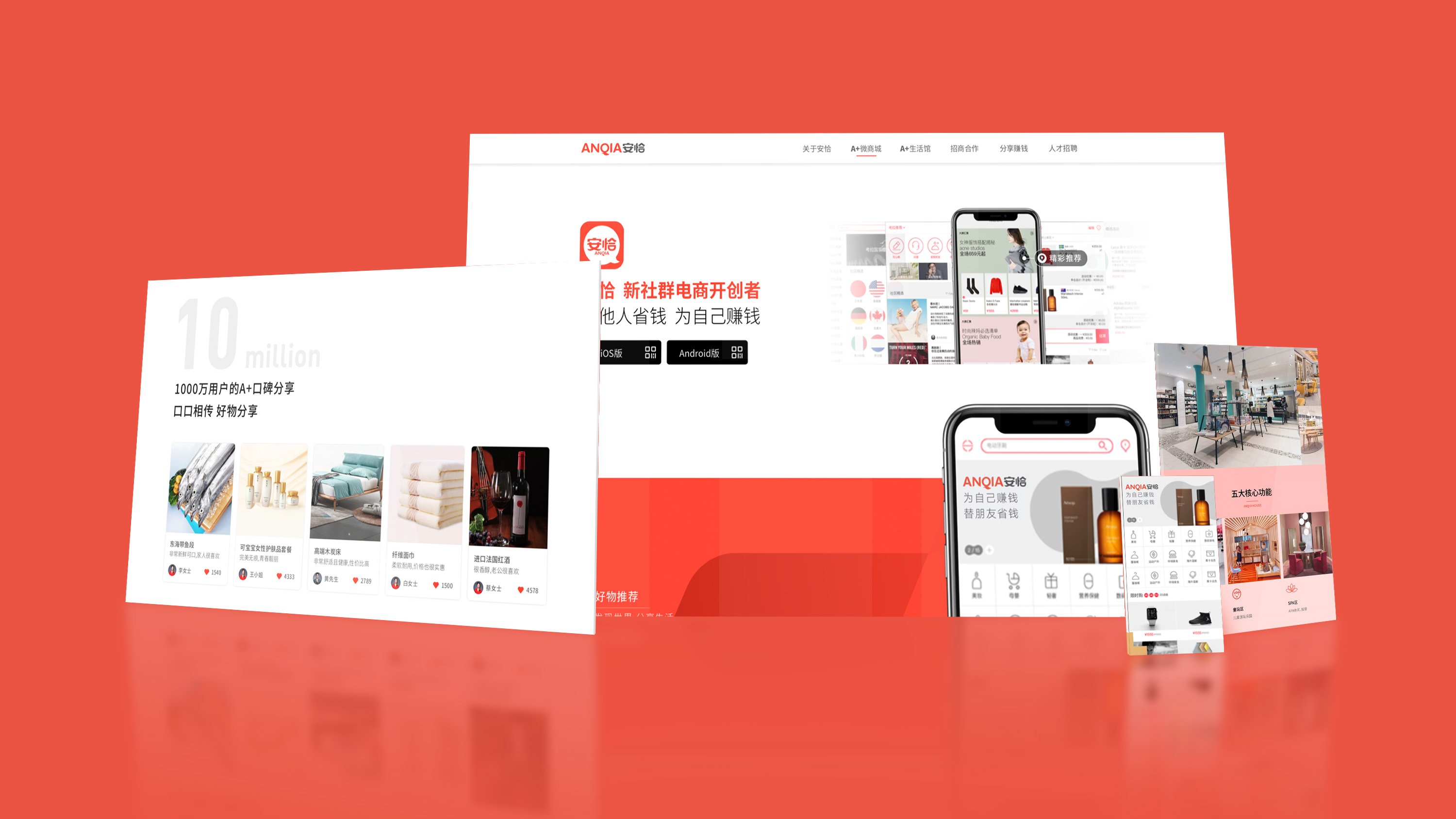 app (5).jpg