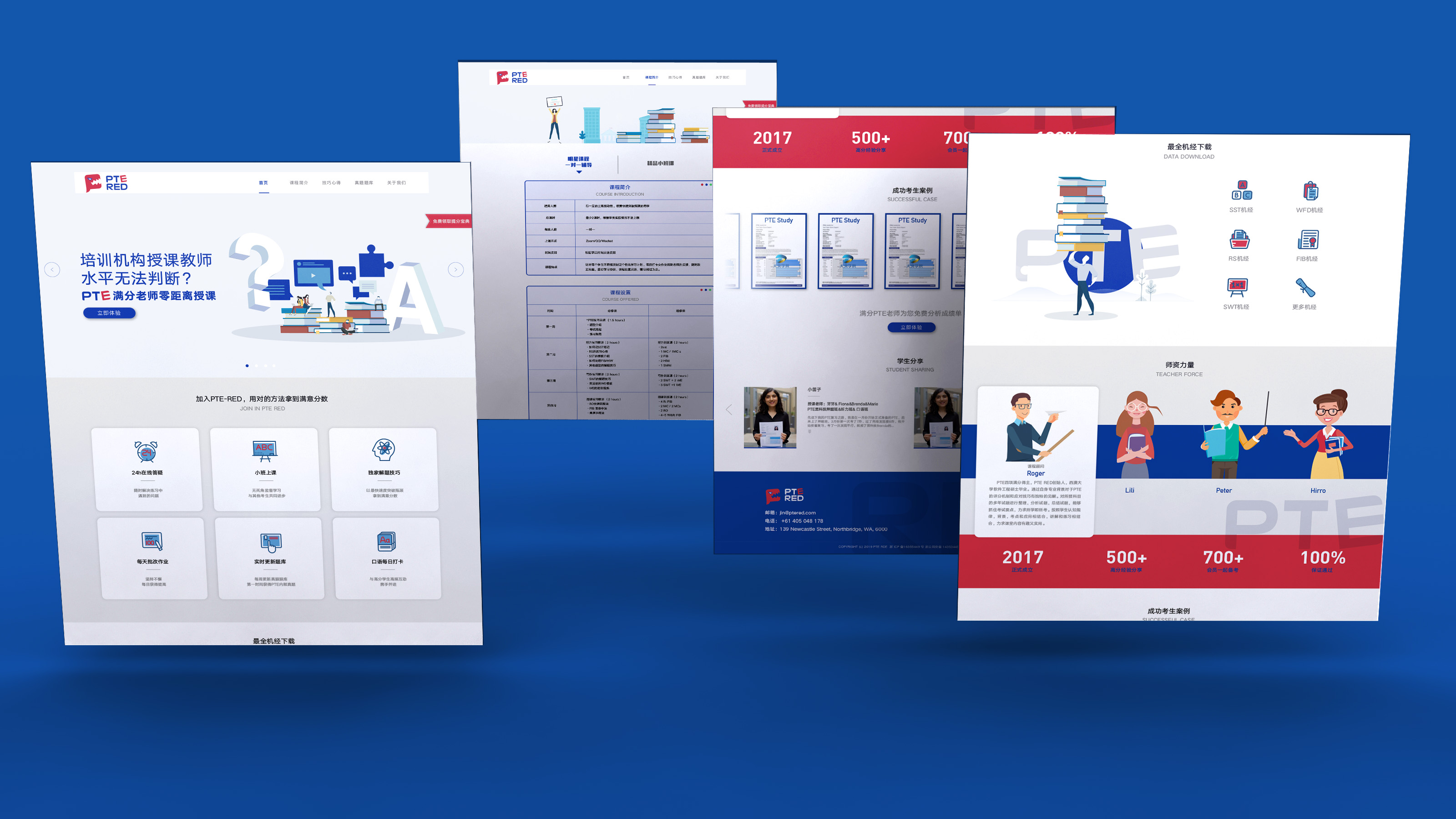 app (26).jpg