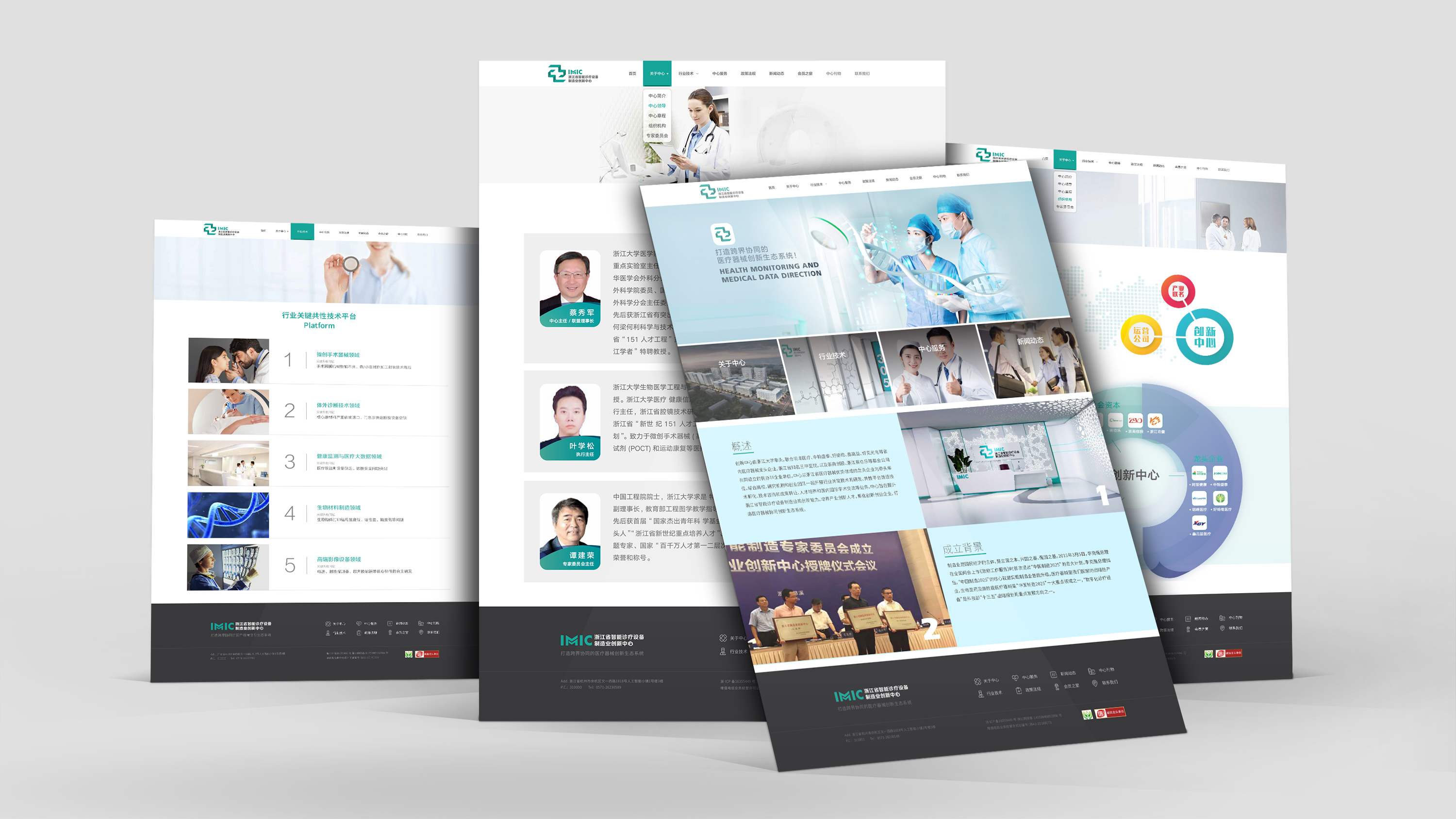 app (13).jpg