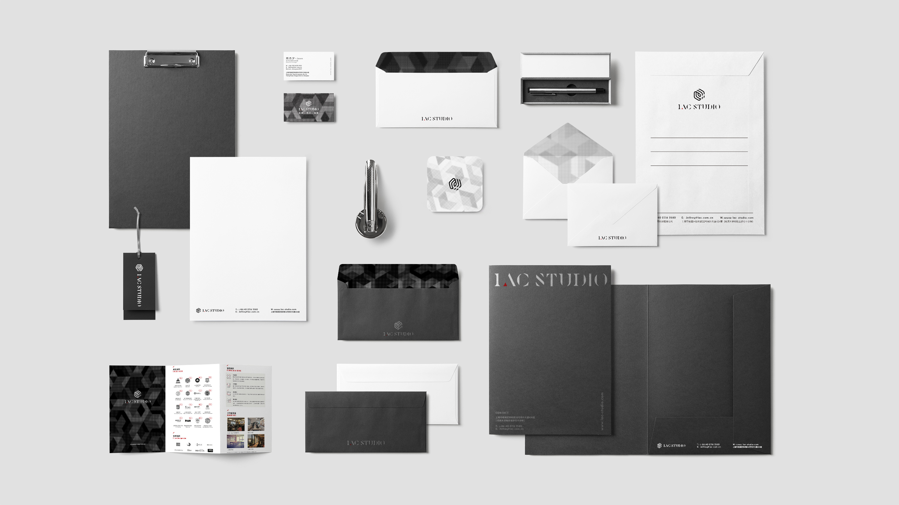 01_Corporate_Stationery_Mockup.jpg