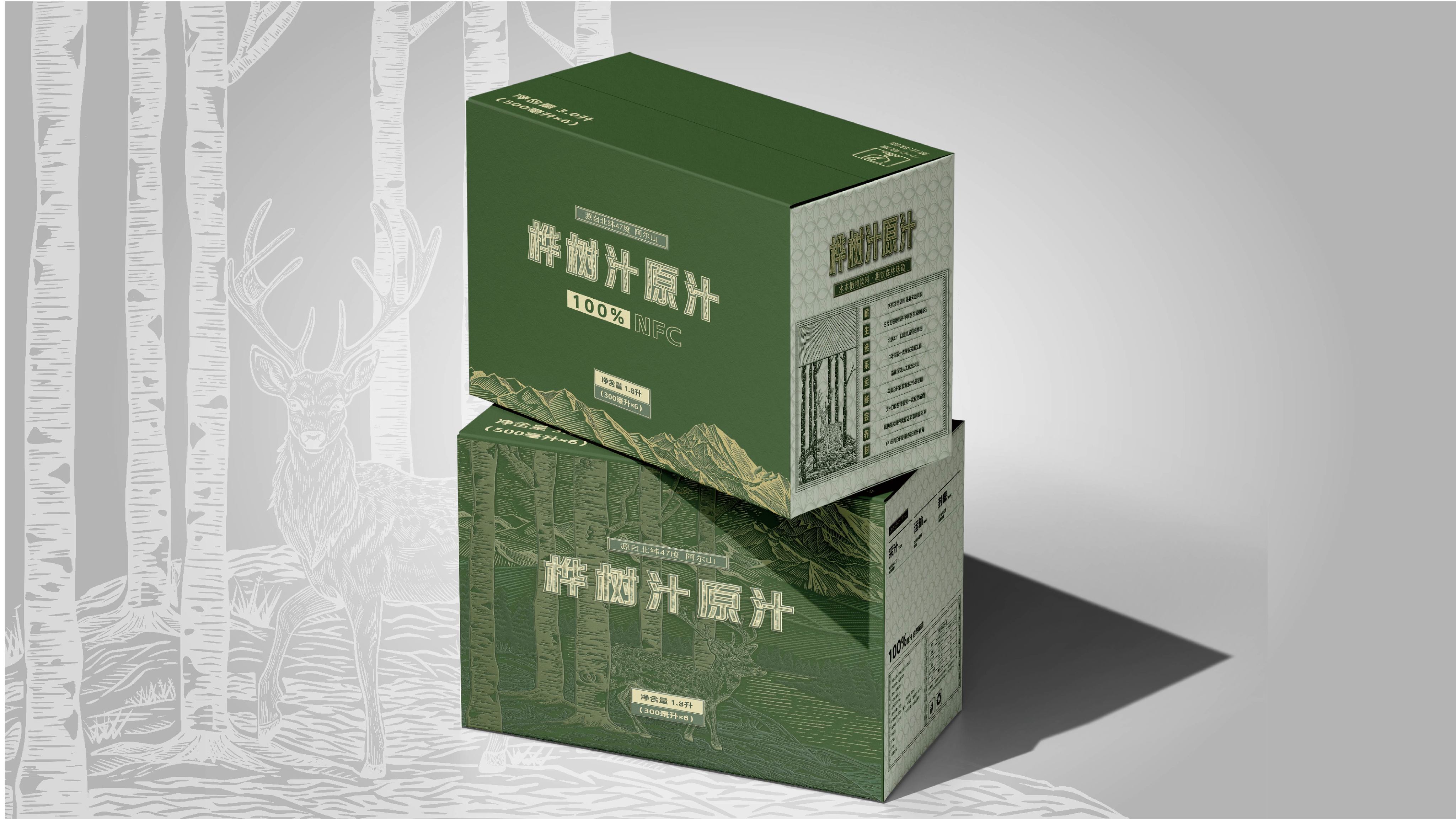 作品集——桦树汁包装设计-09.jpg