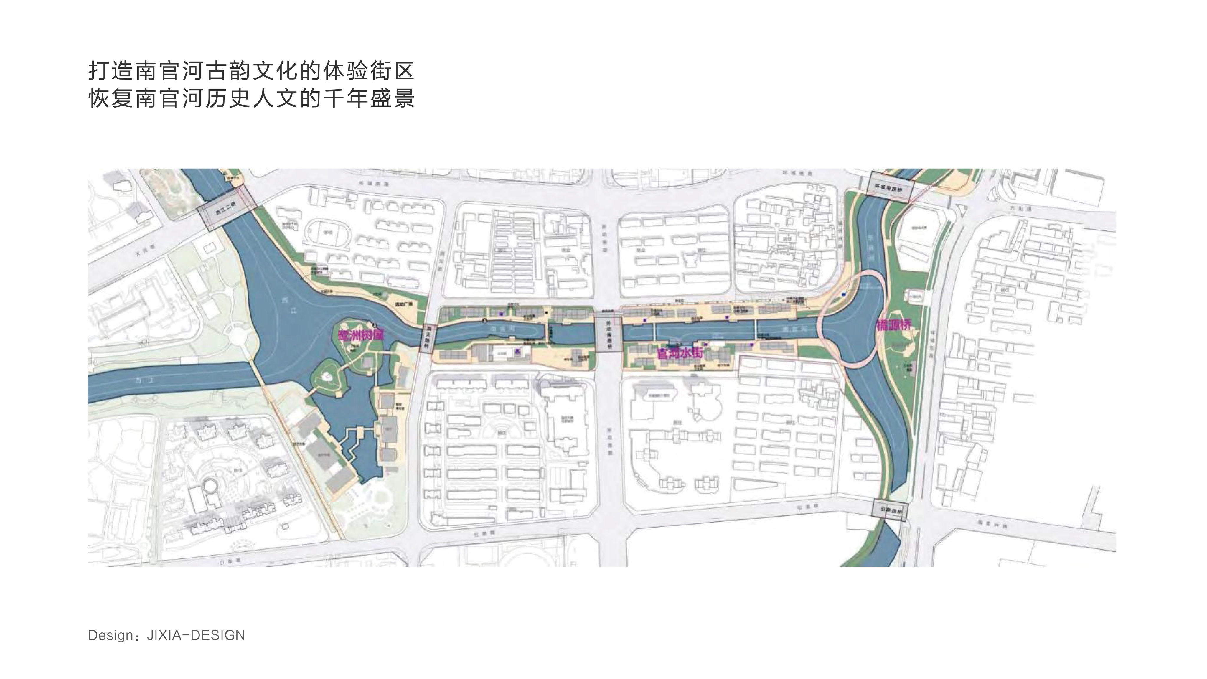作品集——台州官河古道-02.jpg