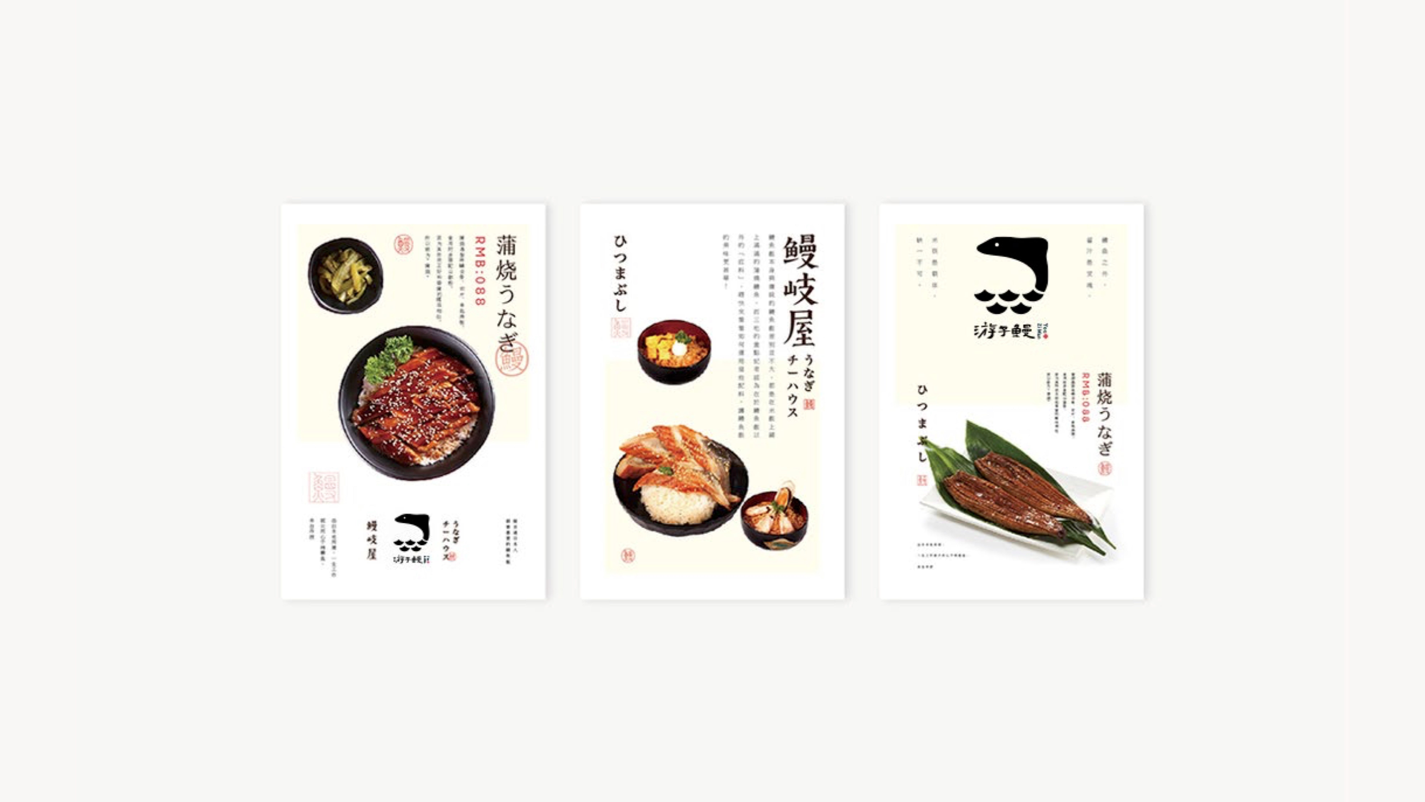 屏幕快照 2020-07-02 22.37.20.png