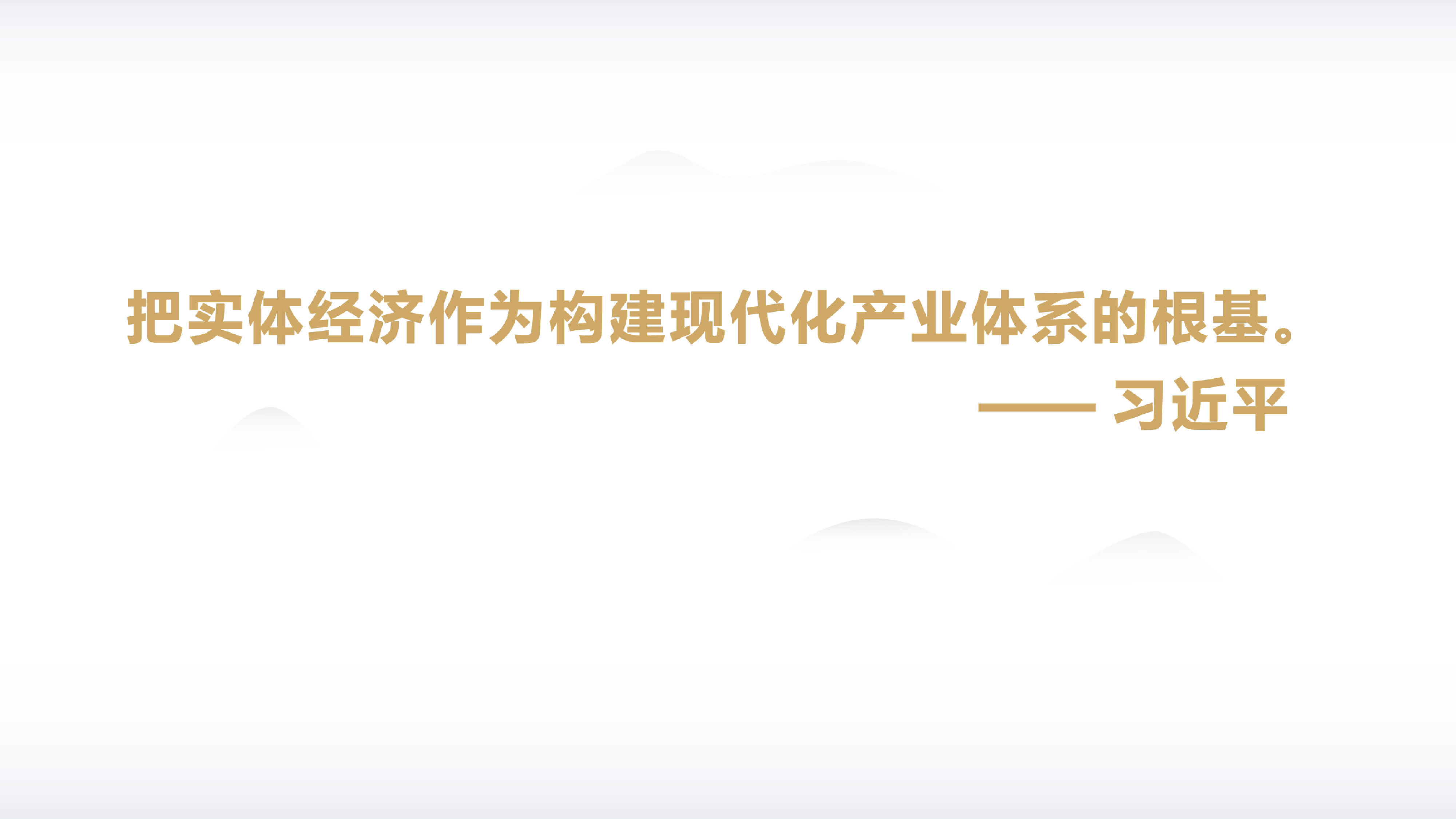 作品集——丽水展厅平面-02.jpg