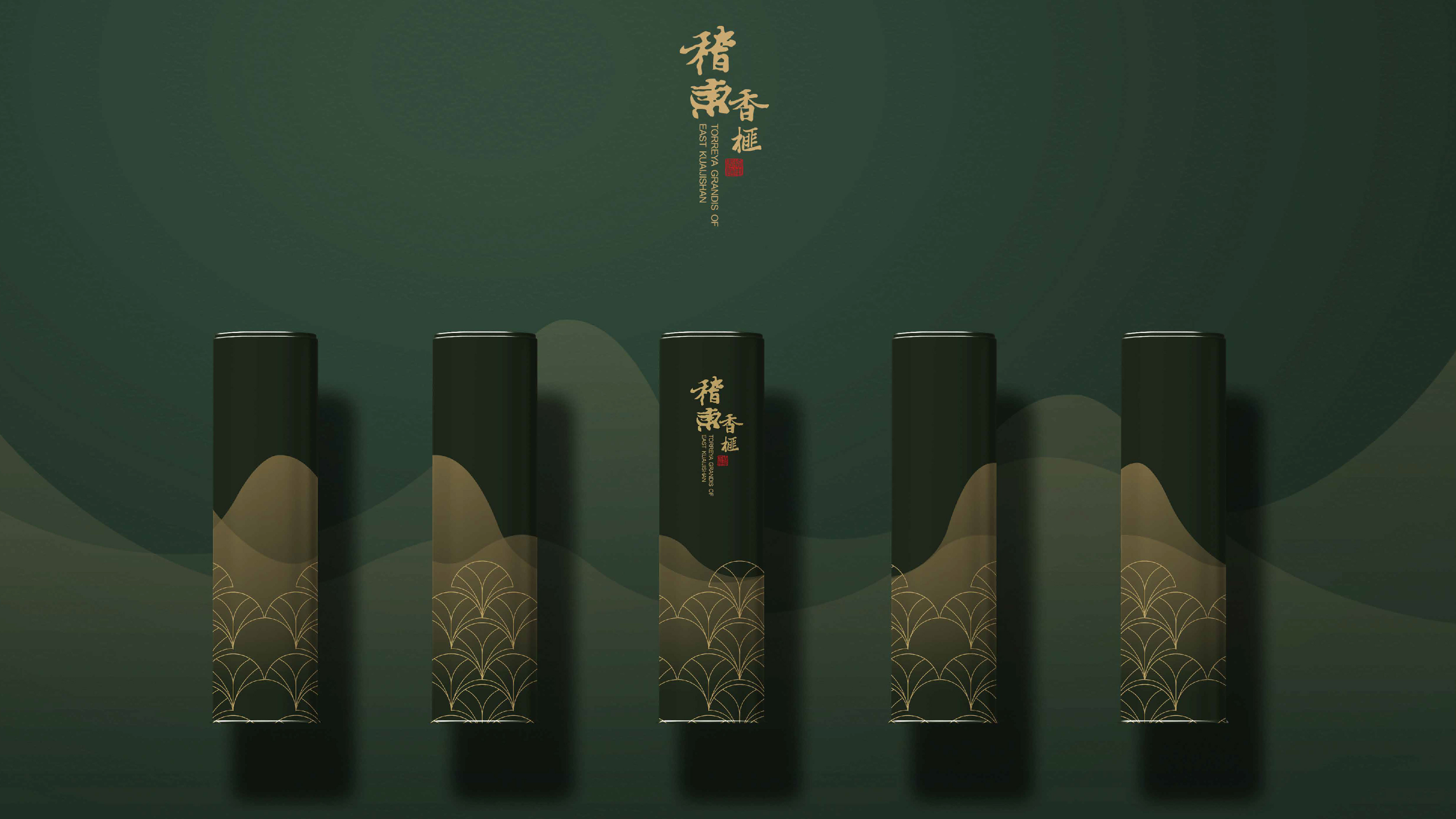 作品集——包装-07.jpg