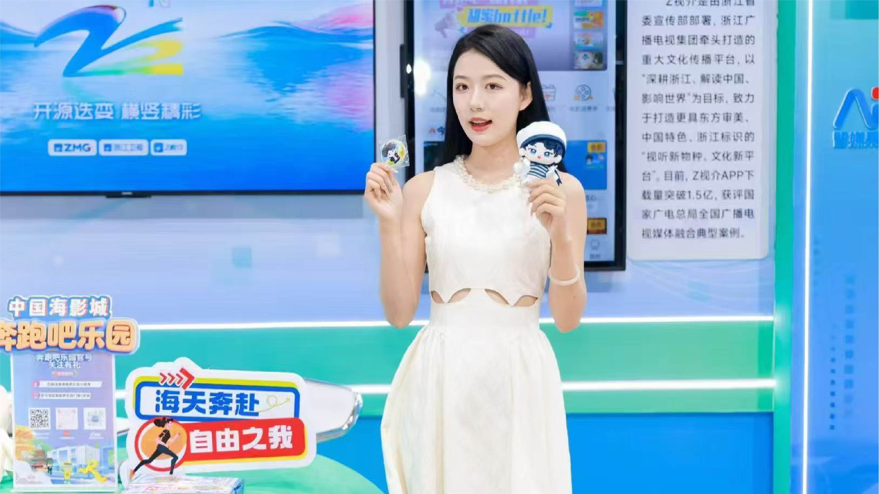 作品集——中国海影城2-30.jpg