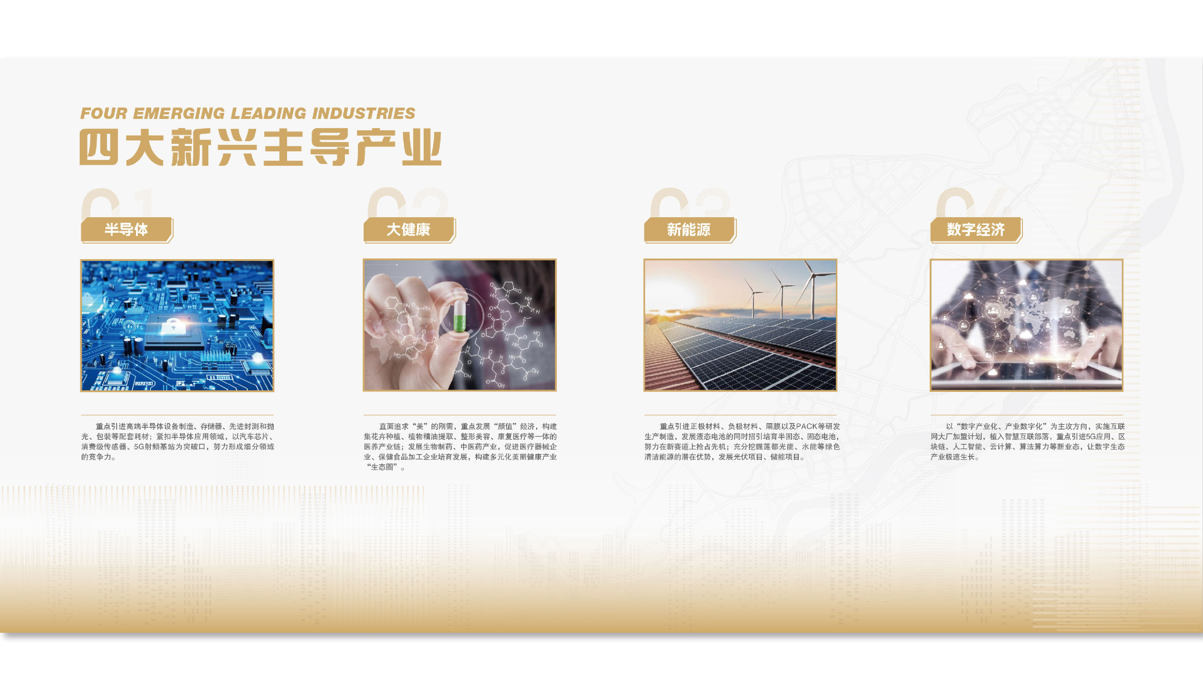 作品集——丽水展厅平面-07.jpg