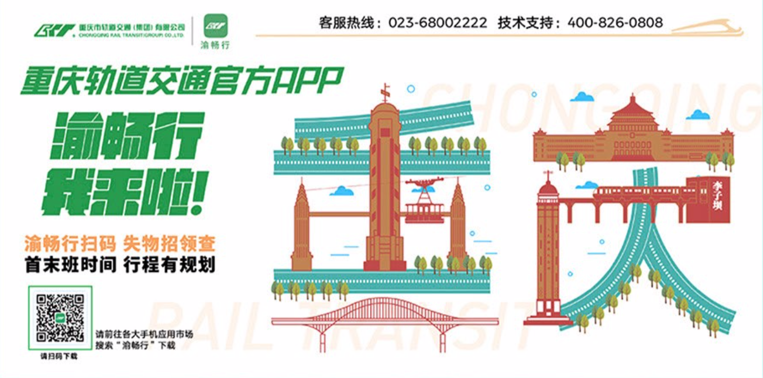 屏幕快照 2020-03-31 15.28.09.png