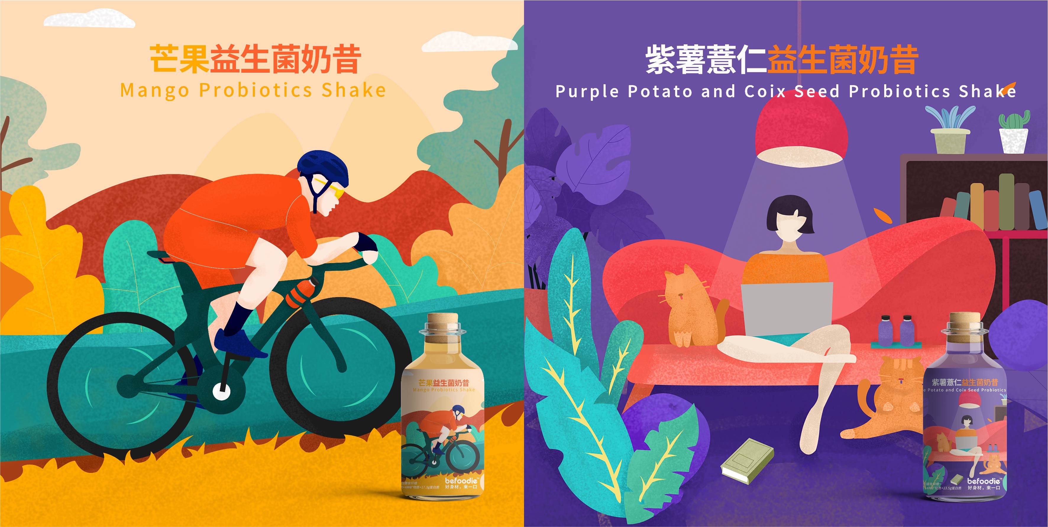 标志源文件-02.jpg