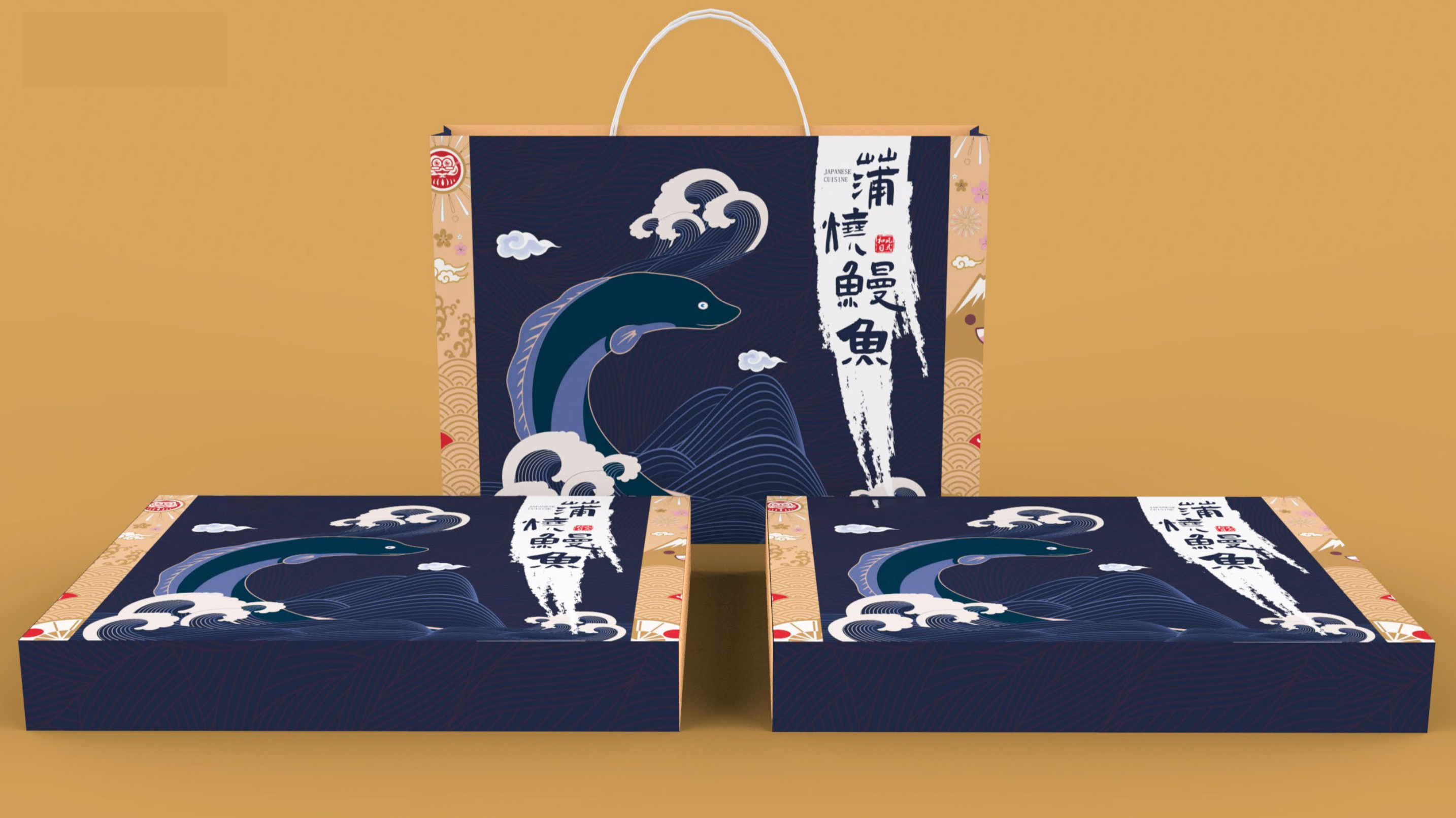 屏幕快照 2020-07-02 22.38.45.png