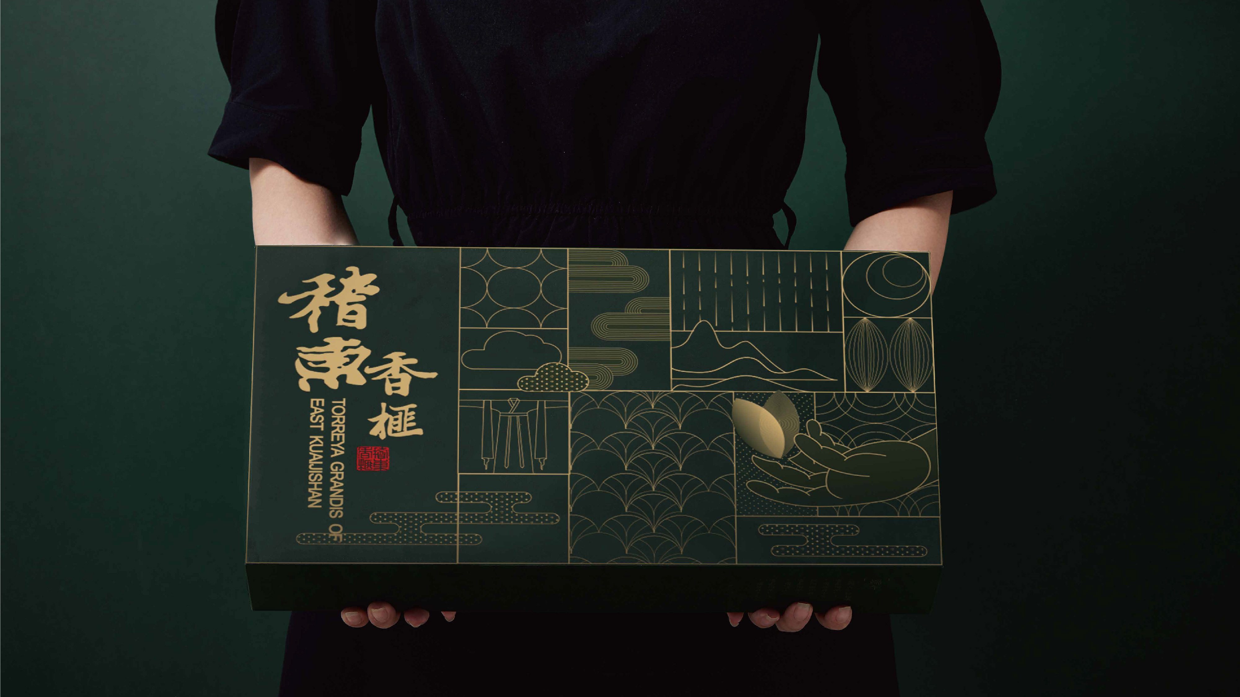 作品集——包装-04.jpg