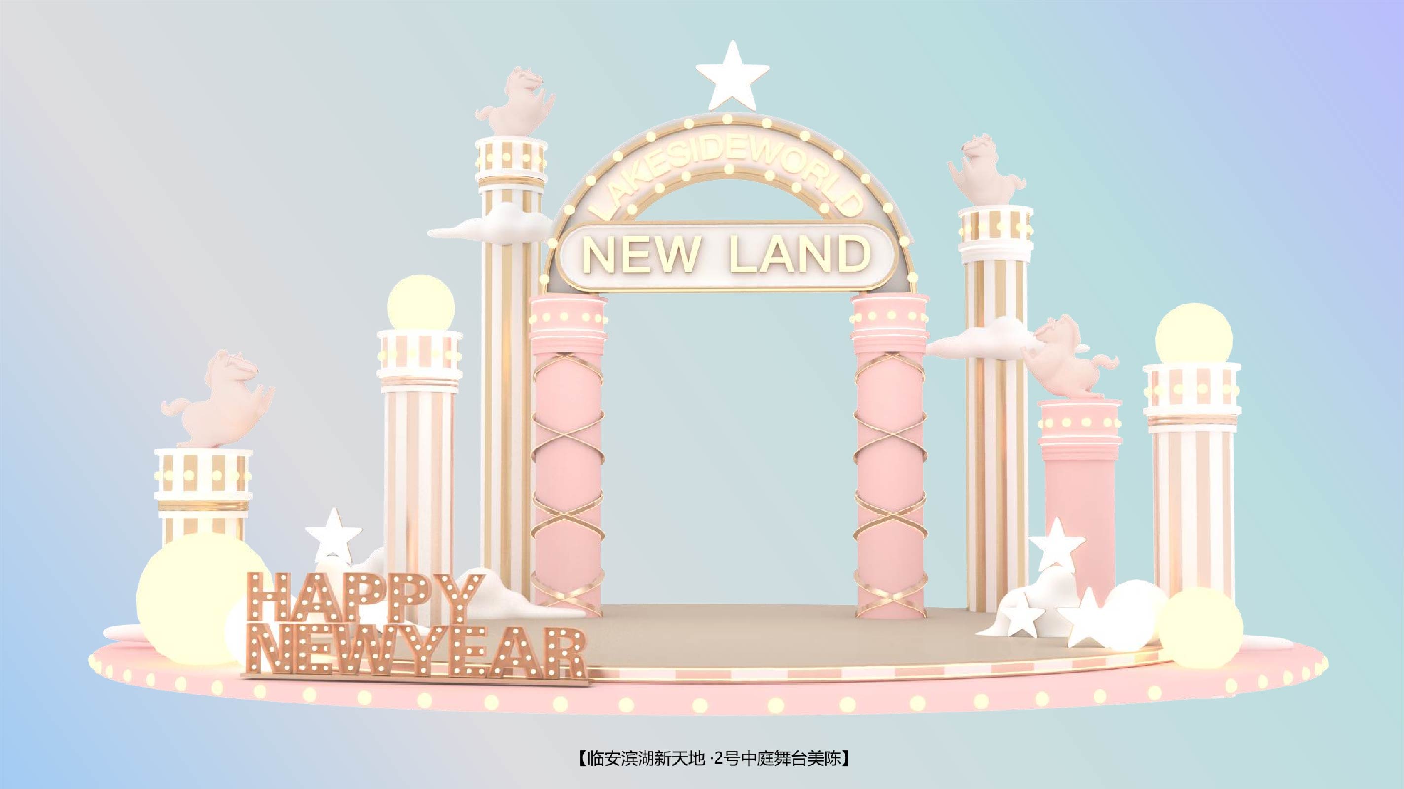 作品集——滨湖新天地-04.jpg